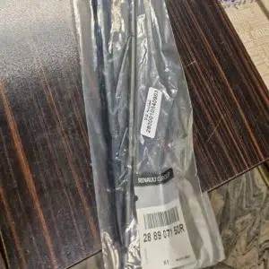 تیغه برف پاک کن اصلی ساندرو