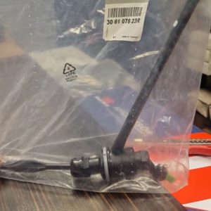 پمپ کلاچ بالا ال نود اصلی